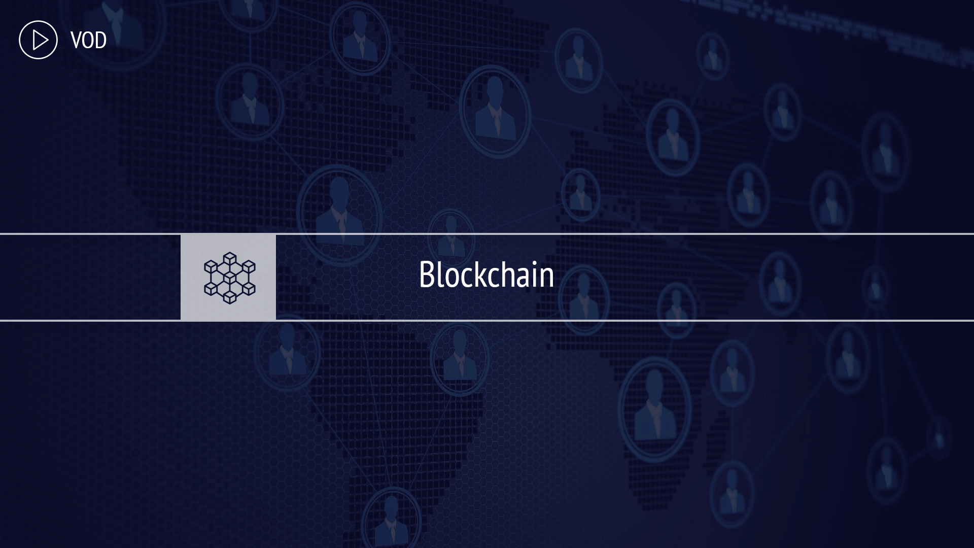 Blockchain